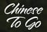 Chinese To Go